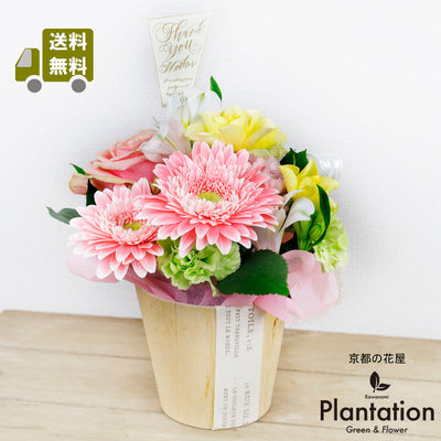 会社から従業員の誕生日にはフラワーギフトでお祝いをされてはいかがでしょうか！